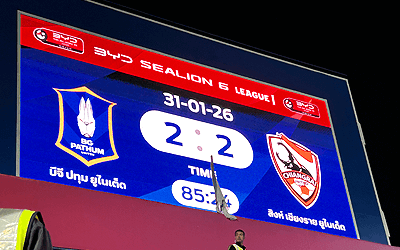 タイリーグ19節、BGパトゥムVSチェンライ