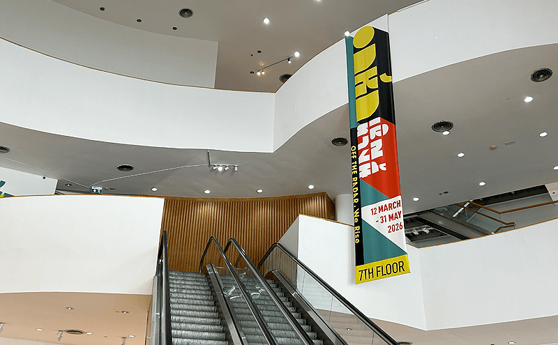 バンコク芸術文化センター