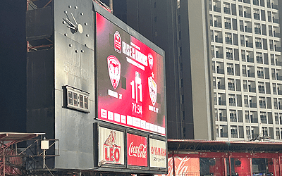 タイリーグ、ムアントンVSチェンライ