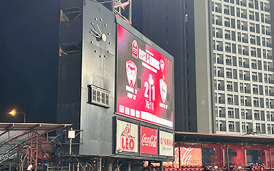 タイリーグ、ムアントンVSチェンライ