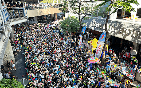 2026ソンクラーンシーロム